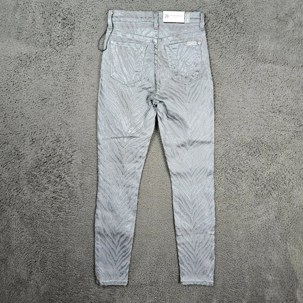 7 For All Mankind Womens Super Skinny Jeans Grey Zebra Metallic Animal Print‎ 24